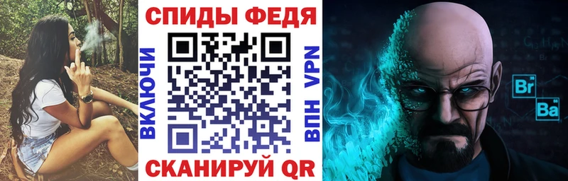 Купить закладки  Малая Вишера  Amphetamine Premium 