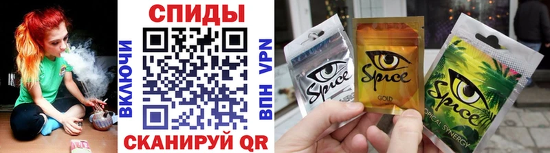 Бутират оксибутират  Купить где  Малая Вишера 