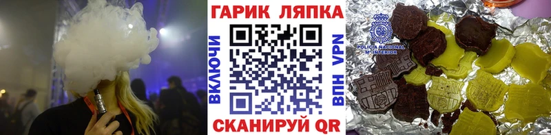 Гашиш индика сатива  Купить  Малая Вишера 