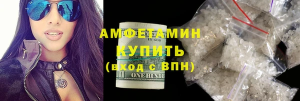 кокаин перу Белокуриха