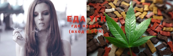 кокаин перу Белокуриха