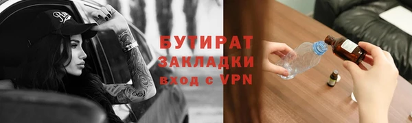 кокаин перу Белокуриха