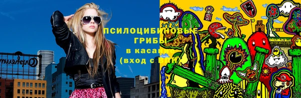 меф VHQ Беломорск