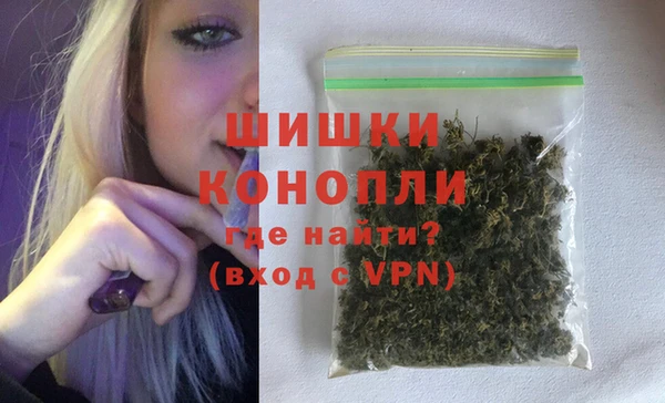 меф VHQ Беломорск