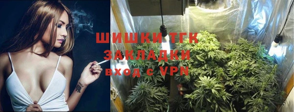 герыч Белоозёрский