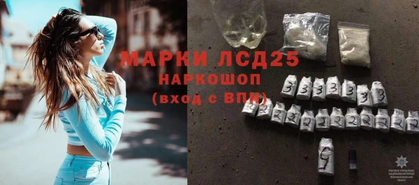 меф VHQ Беломорск