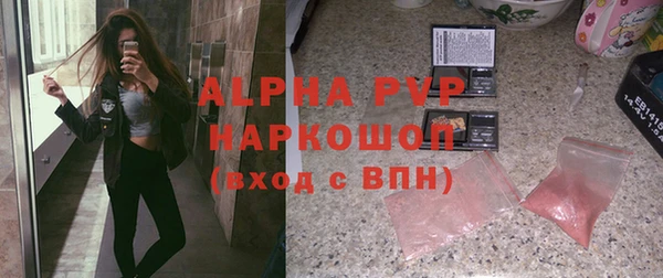 кокаин перу Белокуриха