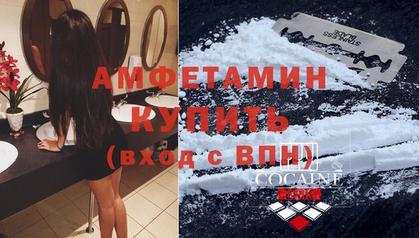 кокаин перу Белокуриха