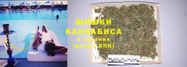 кокаин перу Белокуриха